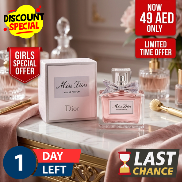 Christian Dior Absolutely Blooming for Women 100ML (EDP)