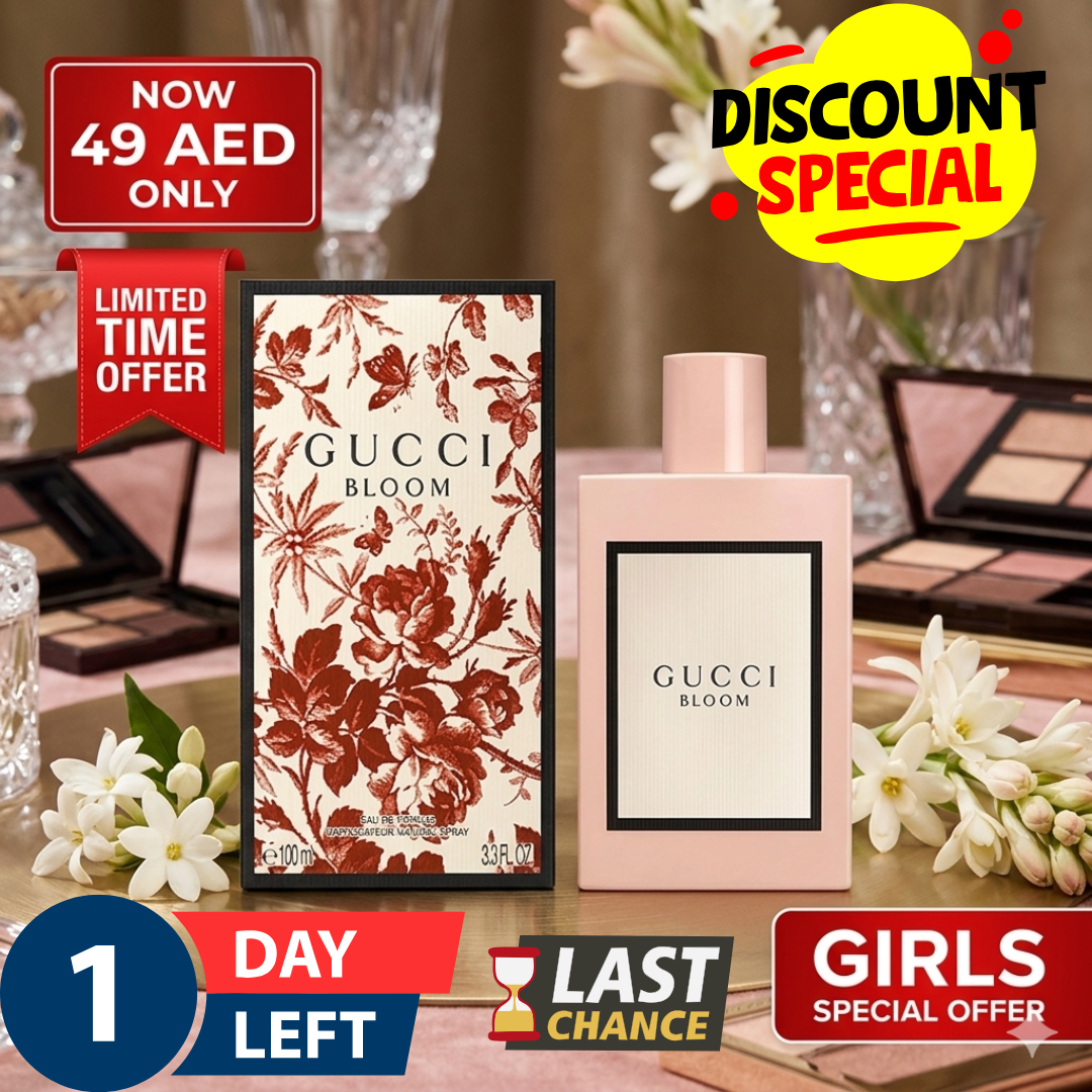 Gucci Bloom For Women 100ml - EDP