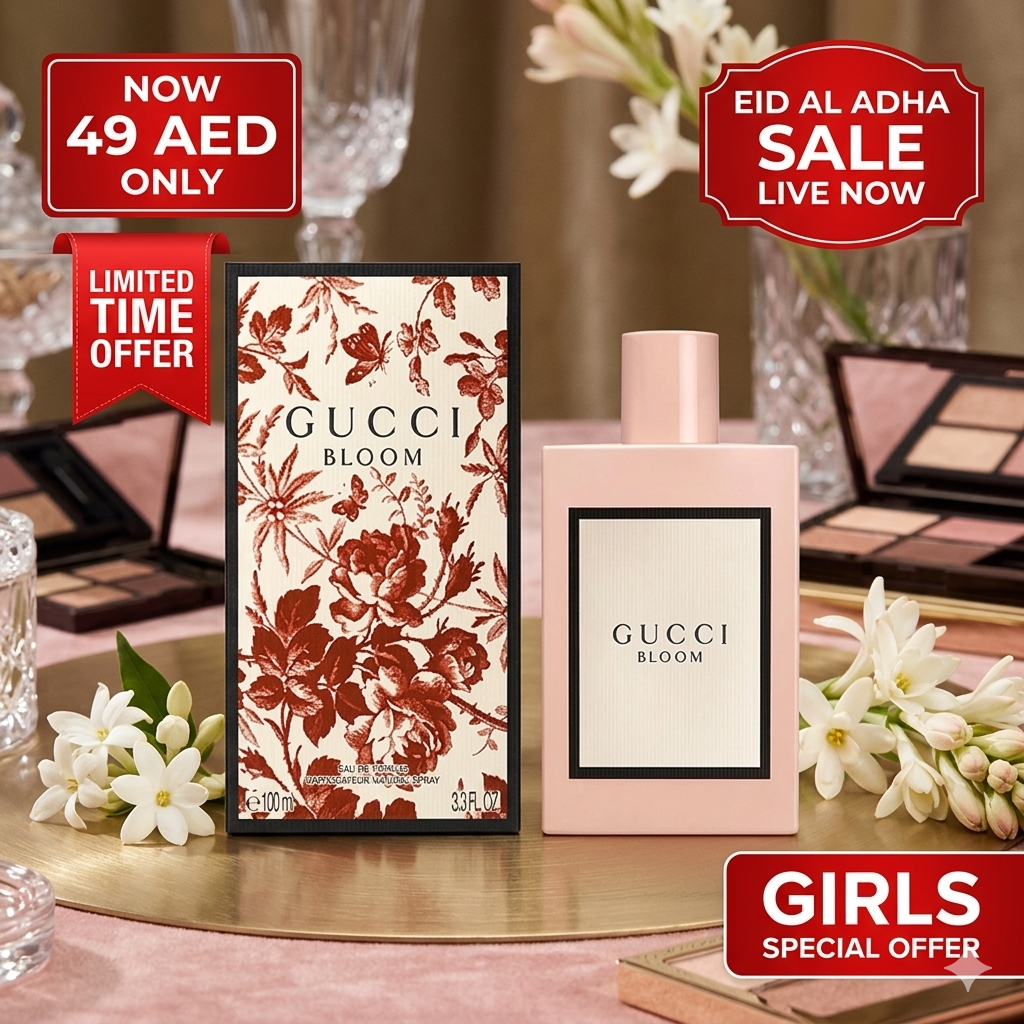 Gucci Bloom For Women 100ml - EDP