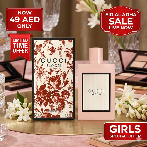Gucci Bloom For Women 100ml - EDP
