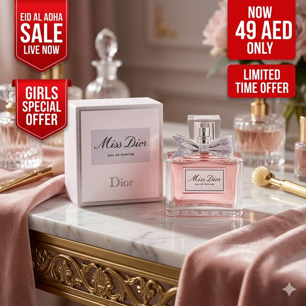 Christian Dior Absolutely Blooming for Women 100ML (EDP)