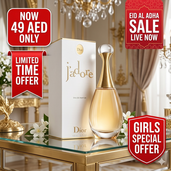 Christian Dior J'adore for Women 100ML (EDP)