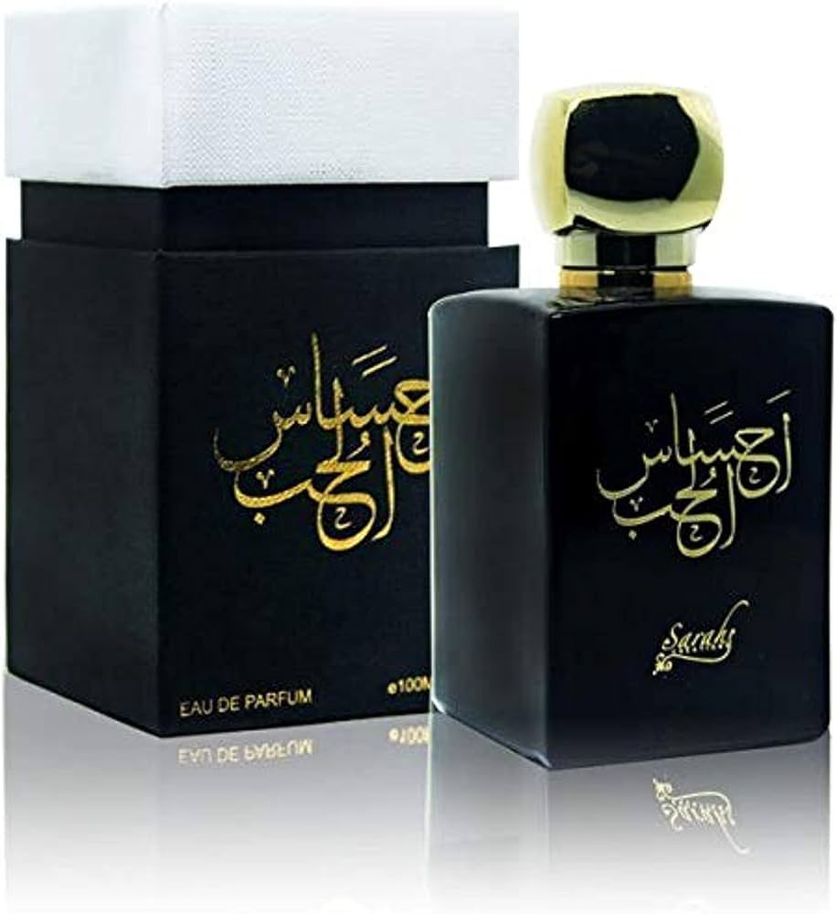 Baug Sons Creation Sarah Ehsah Al Hub For Women 100ml (EDP)